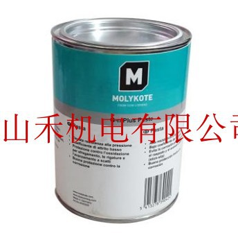 优势供应摩力克装配油膏，MOLYKOTE   G-N PLUS，1KG