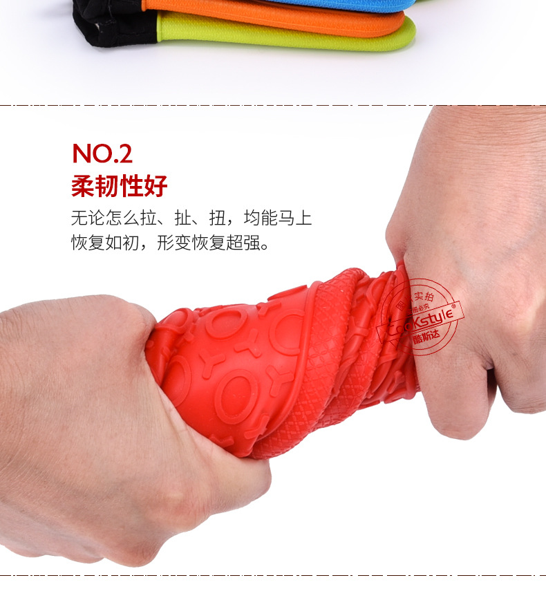 酷斯达 防滑加棉手套