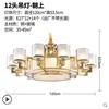 Copper ceiling lamp, street lamp for living room for bedroom, lights for country house, Chinese style