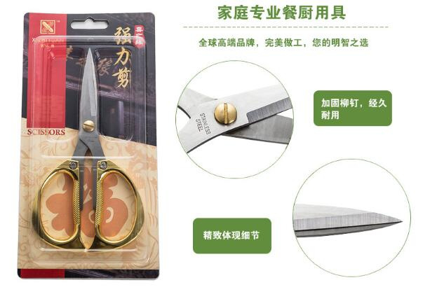 QQ？？剧？？20180102163319