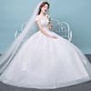 Wedding dress for bride for princess for pregnant, open shoulders, Korean style