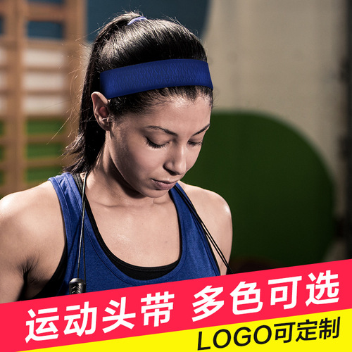 Wholesale sports headbands, outdoor fitness cycling sweat-absorbent headscarves, yoga running mountaineering elastic headbands