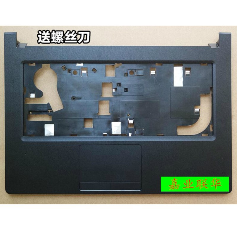 Applicable to Lenovo Ideapad 110-14ISK 110-14 A Shell B Shell C shell D shell 110 15isk