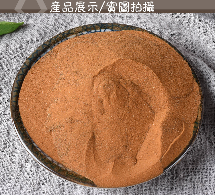 Hai Jin Sha (Lygodium japonicum Spore) — Dried Food Herb, Sichuan Origin, 500g key features