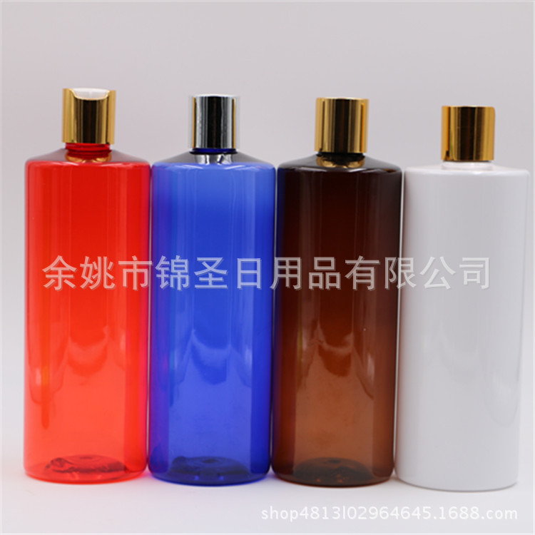 500ml毫升平肩PET塑料瓶  电化铝千秋盖瓶乳液分装瓶