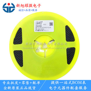 ���� ԭ�bST�ȿ� LL4148 �_�P���O�� 1206�A�� LL34���� �M��оƬ