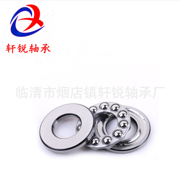 QQ图片20180618084_副本_副本