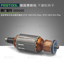 FESTOOLM˹D늄ӈAθĥCETS150ĥCĥ^D