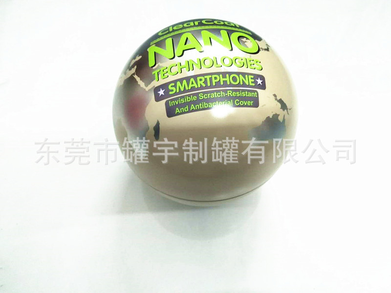 微信图片_20180319103137