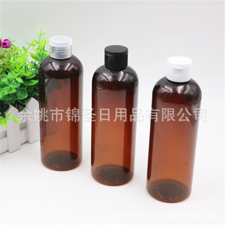 翻盖300ml圆肩棕色瓶，乳液瓶，化妆品、沐浴露分装瓶，pet塑料瓶