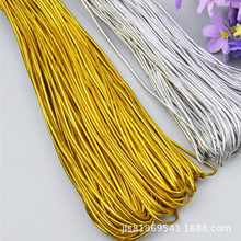 推荐1.5mm金线实芯金银线吊牌线金葱线手工编织材料饰品配件鱼线