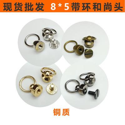 goods in stock wholesale With ring Head monk rotate Pacifier nails Mobile phone shell parts Pendants Head monk