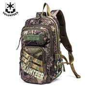 volunteer经典迷彩男士双肩包牛津布包包2018新款户外旅行背包女