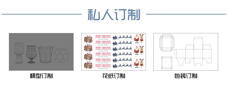 详情页附件-恢复的_02