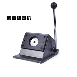 徽章;其他装饰摆件;动漫明星挂件