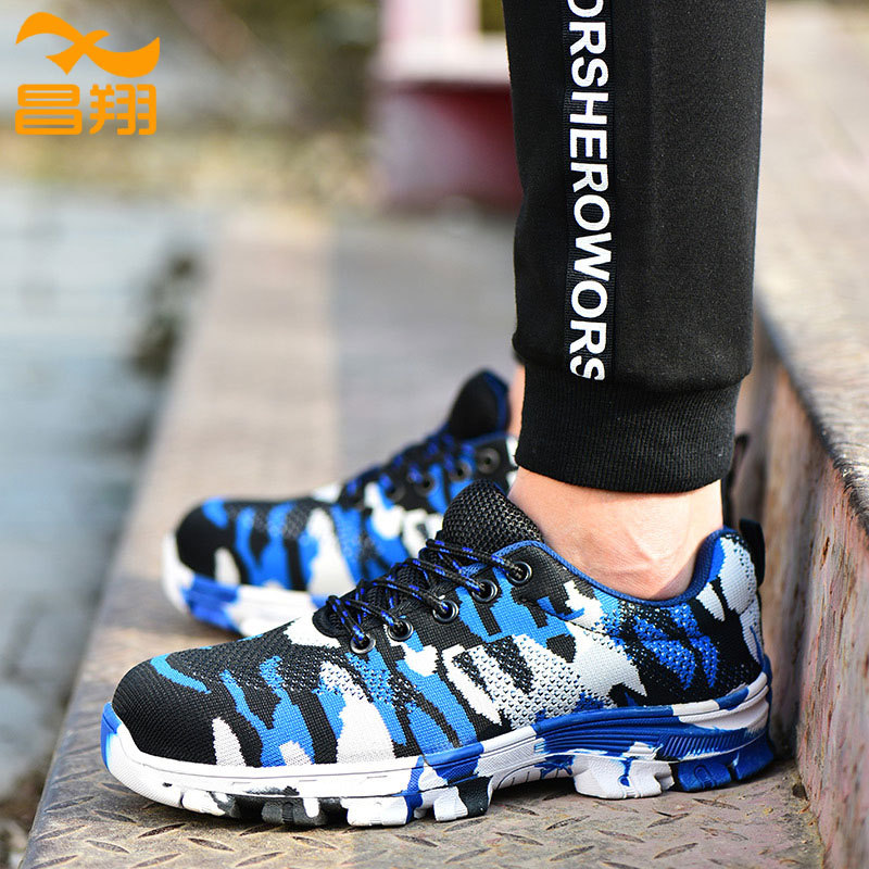 Chaussures de sécurité - Dégâts de perçage - Ref 3404876 Image 3