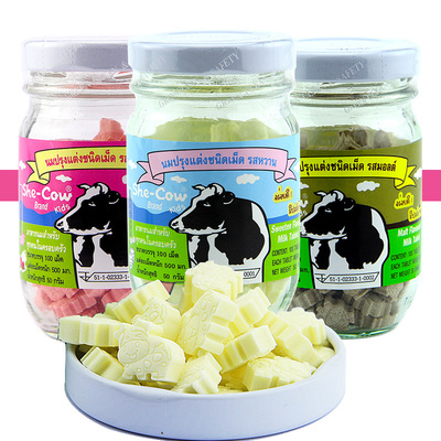 Genuine Bell Dry food milk Sugar tablets Malt Original flavor Toffee 50g Thailand Imported Baby children food wholesale