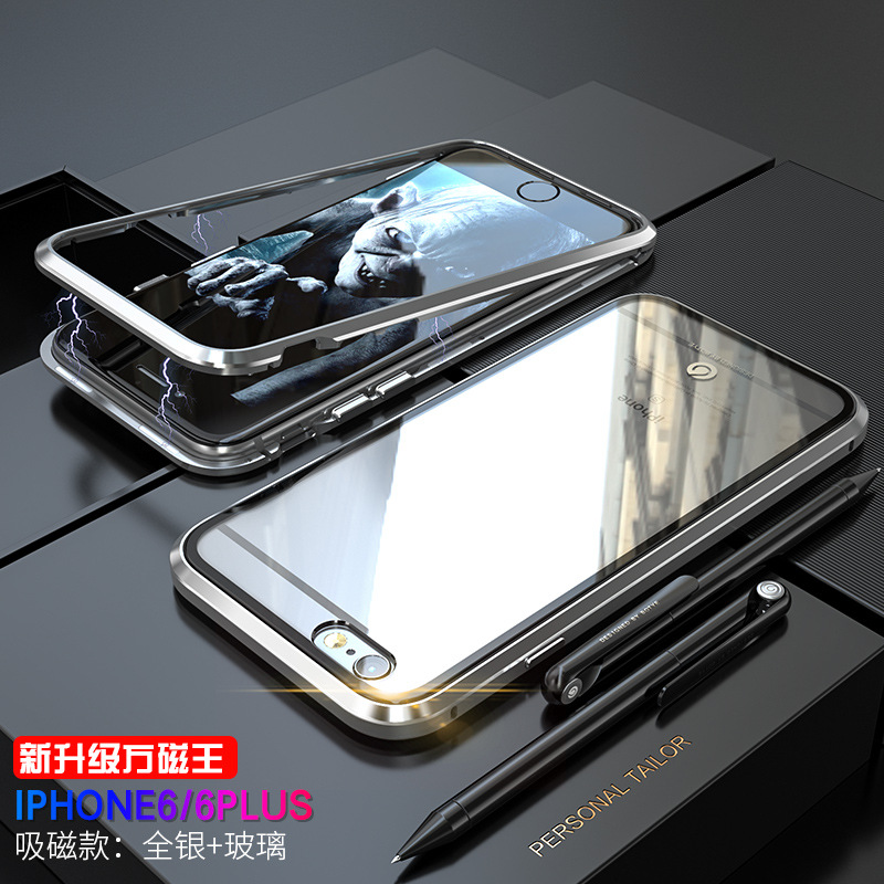GINMIC Magneto Sword Magnetic Absorption Aluminum Metal Bumper Tempered Glass Back Cover Case for Apple iPhone 6S Plus/6 Plus & iPhone 6S/6
