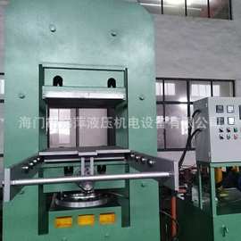 200吨框架式平板硫化机 橡胶硫化机 PLC自动控制 规格可定制