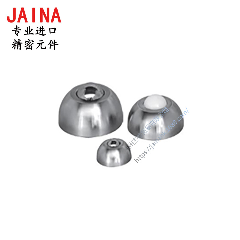 日本原装球面型万向球轴承滚动轴承座各种材质形状可选带座双轴承