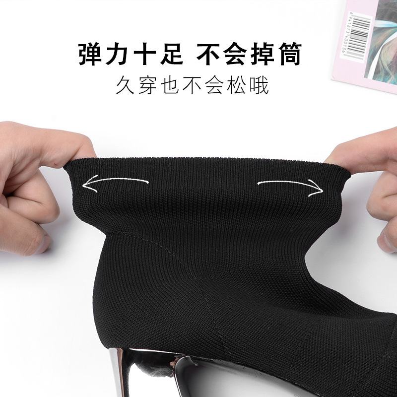 Bottes femme en Tissu - Ref 3354982 Image 4