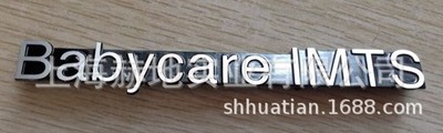 Highlight stamping stainless steel Signage Customized logo Mechanics equipment Metal panel Nameplate Alphabet Trademark