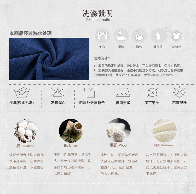 Gilet femme TRIBU DU NORD en Coton - Ref 3316879 Image 9