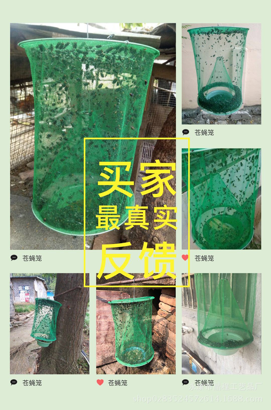 微信图片_20180430000844