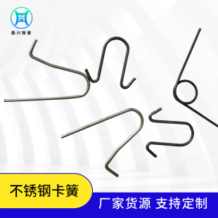 �S�ҹ�����򏗻ɸ��N���|�ɹ��x���P�65Mn����ߏ���
