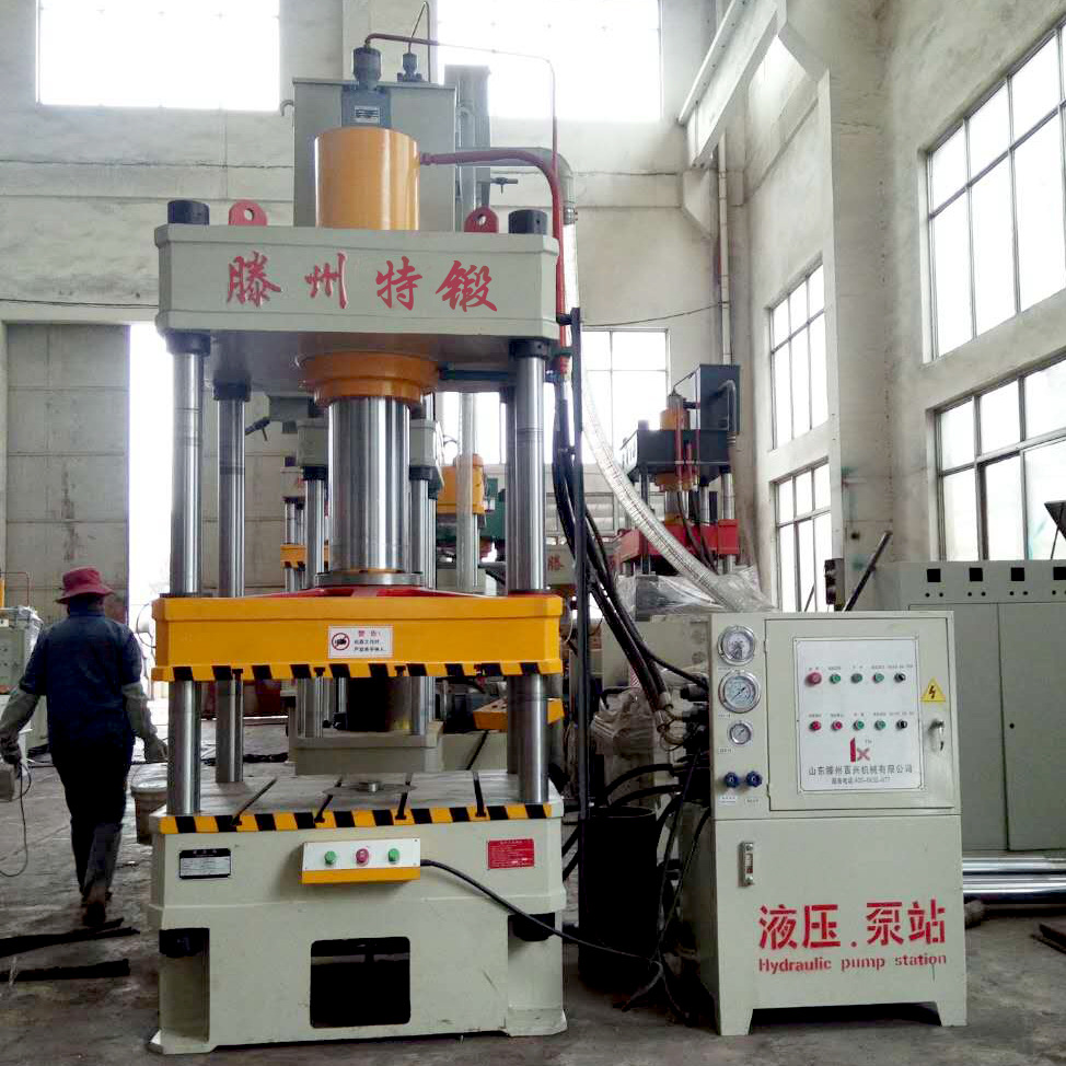 200吨小型液压机 小吨位油压机 四柱液压机 汽车配件成型液压机