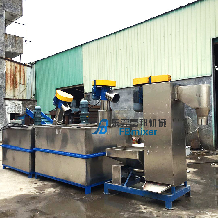 广西PET塑料清洗槽塑料立式脱水机 破碎塑料片料上料清洗脱水机厂