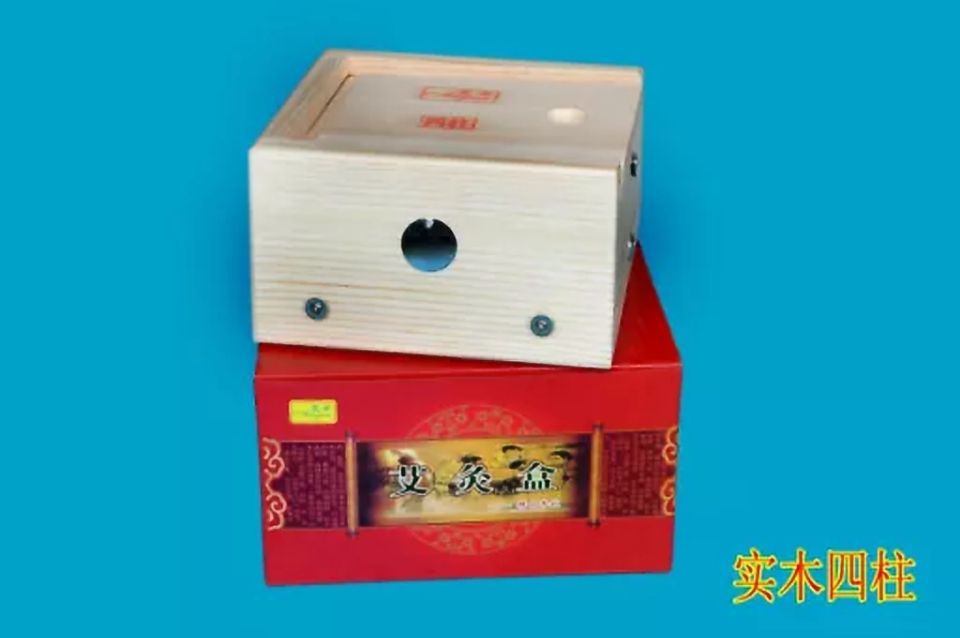 12-Column Wooden Moxibustion Box Portable Moxa Burner for Full Body Warming at Home in use
