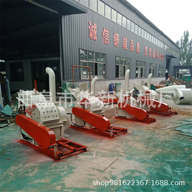 供应大型木材粉碎机 武汉高效树皮粉碎机 多功能板材下脚料粉碎机
