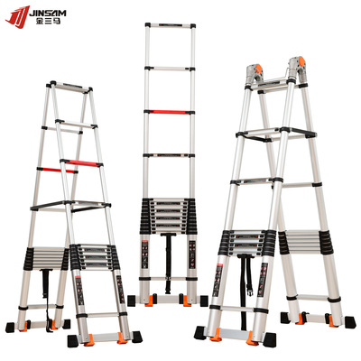 金三马升级款伸缩人字梯铝合金加厚宽踏板多功能伸折叠梯|ru