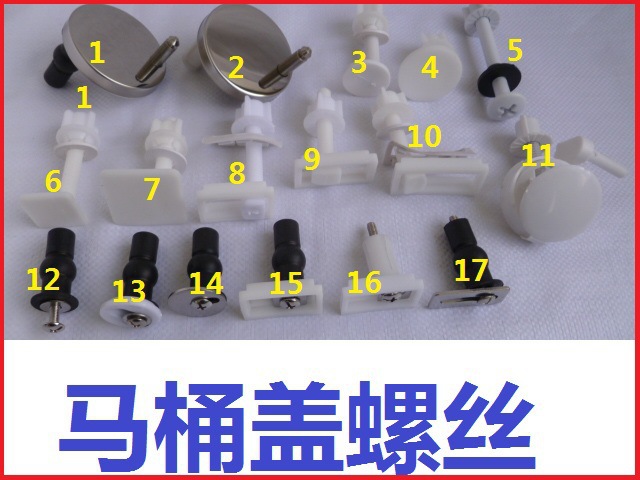 马桶盖螺丝盖板配件上装膨胀套不锈钢圆形固定螺丝通用金属长方形