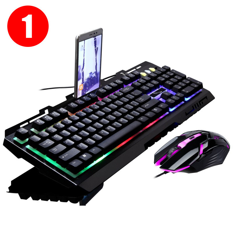 Chasing Leopard G700 Wired usb Metal Internet Cafe Mouse and Keyboard Set Laptop Stand Game Keyboard Mouse Chasing Leopard G700 Wired usb Metal Internet Cafe Mouse and Keyboard Set Laptop Stand Game Keyboard Mouse