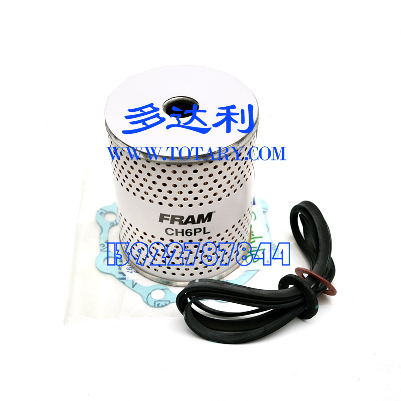 5H120351  ͹ 5H Carlyle STRAINER