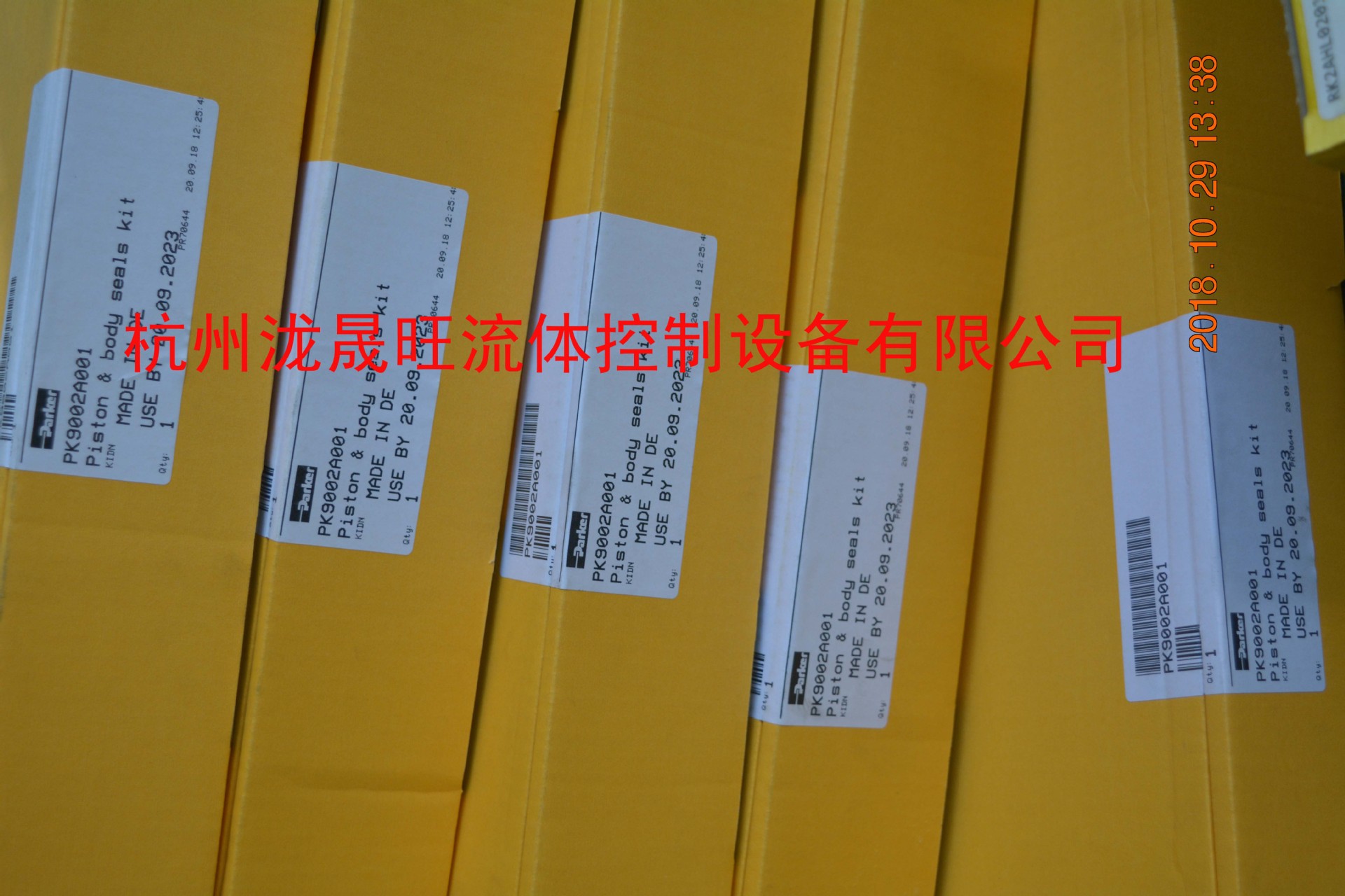 特价供应派克PARKER油缸密封PK9002A001