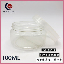 �F؛100ML PVC���b���b�N�����Ϻи��c�в��~�� �ǹ���