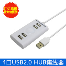 4USB2.0 HUB SҟN USB2.0־ һUSBUչ