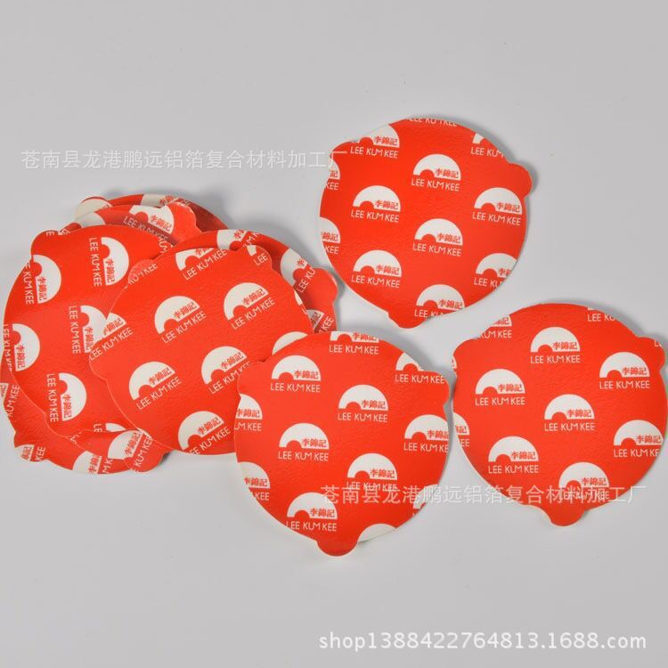 QQ图片20180226145016