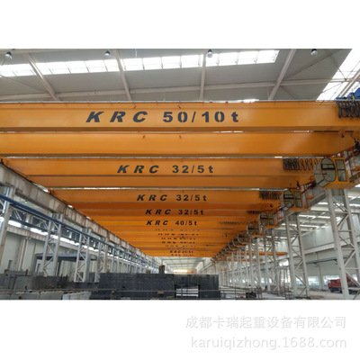 欧式起重机卡瑞KRC双梁桥式起重机天车行车伸缩梁智能天车|ms