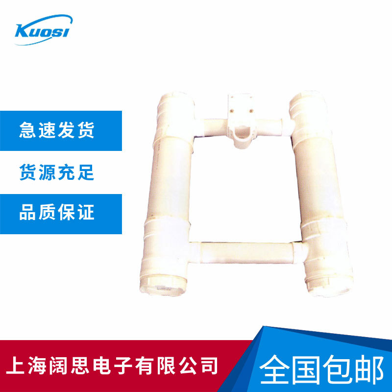 pH/ORP电极保护管固定架8-SF01 suntex漂浮式PH控制器附件