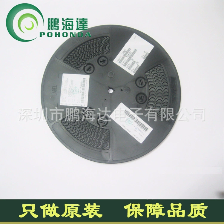 TPS2592BL TI NA Voltage Regulator IC Original Spot