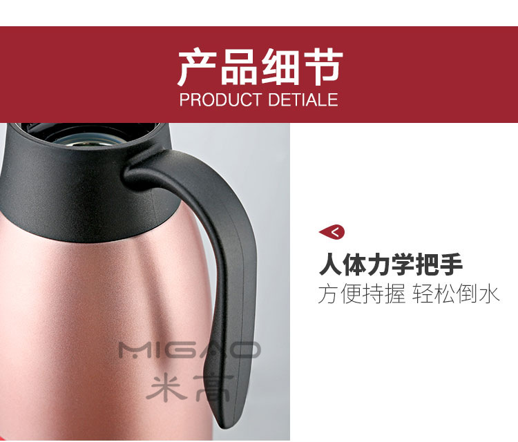玻璃内胆不锈钢水壶_13_副本.jpg
