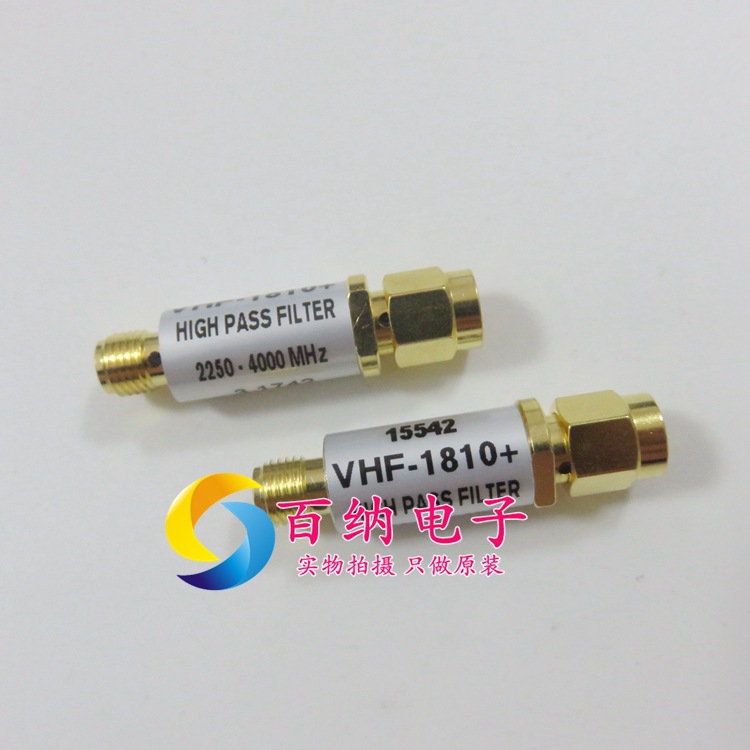 VHF-1810+ 1900-4750MHZ 50Ω 射频高通滤波器 SMA 一站式配单