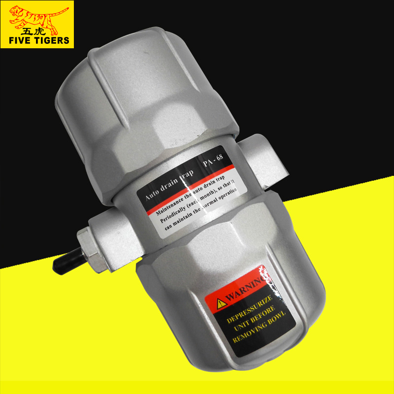 Air compressor Gas tank drainage Artifact Pneumatic Automatic drainage Air pump dryer automatic Drainage