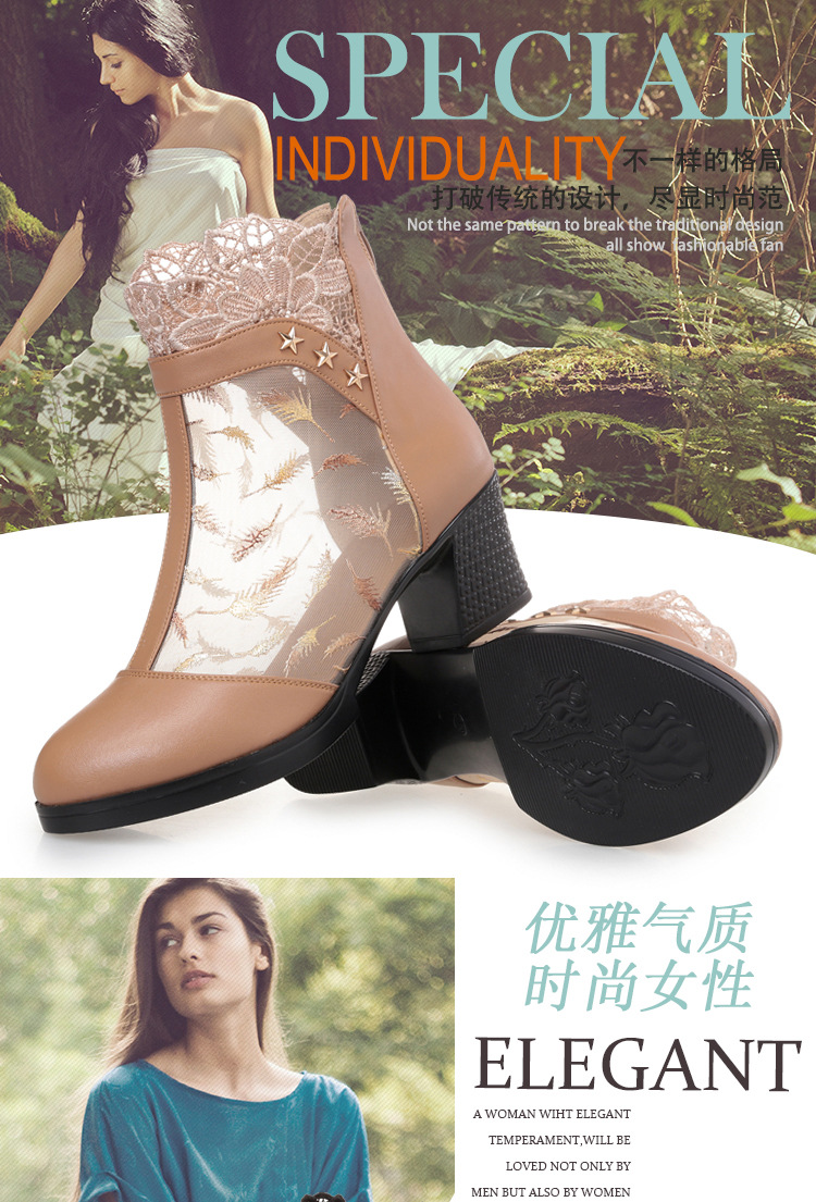 Bottes femme en En cuir - Ref 3355369 Image 8