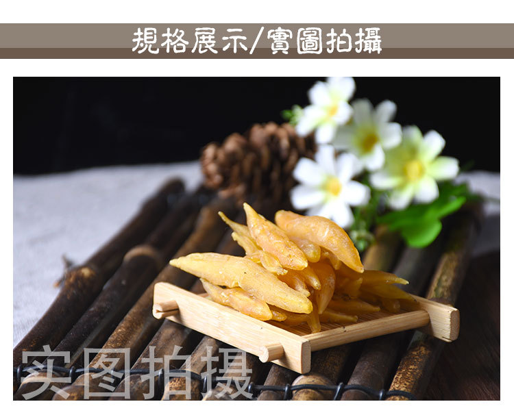 Tian Dong (Asparagus cochinchinensis) — Dried Food-Herb Root, Yunnan Origin, 500g quality and texture