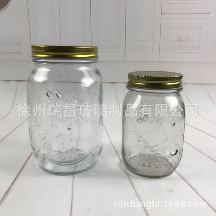 1000ml500mll雕花玻璃瓶 储物罐 蜂蜜果酱瓶 梅森沙拉密封花茶罐